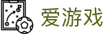 爱游戏 (aiyouxi)中国官方网站 | AYX SPORTS
